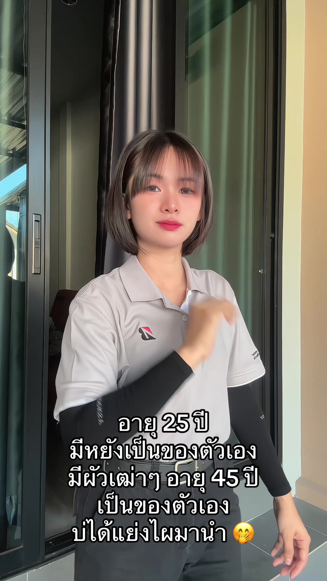 @🔎 : ส ม ห ญิ ง 🧸