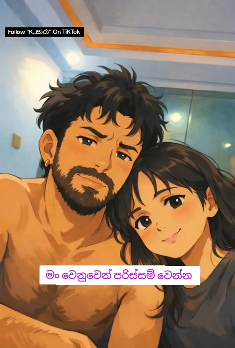 @K..සාරා