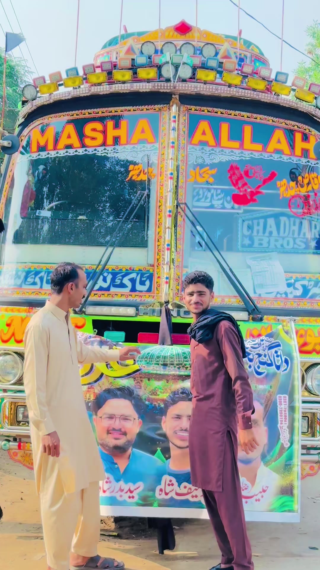 @KAIFI PENDU 999