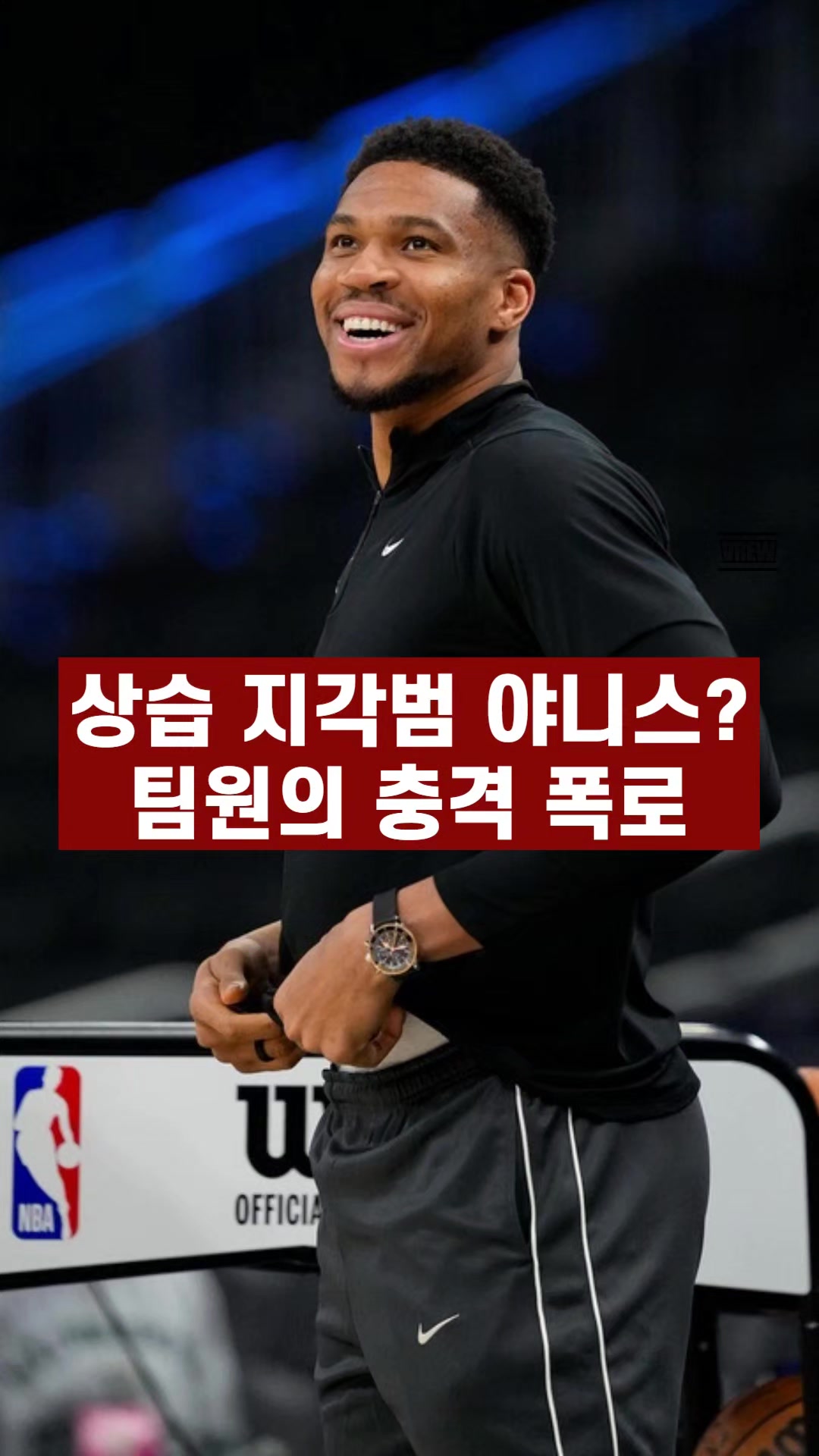 @rookie_nba