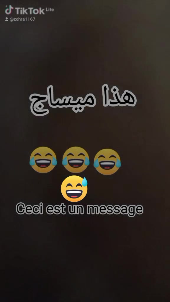 @Røzæ Mæhbœùlîstæ