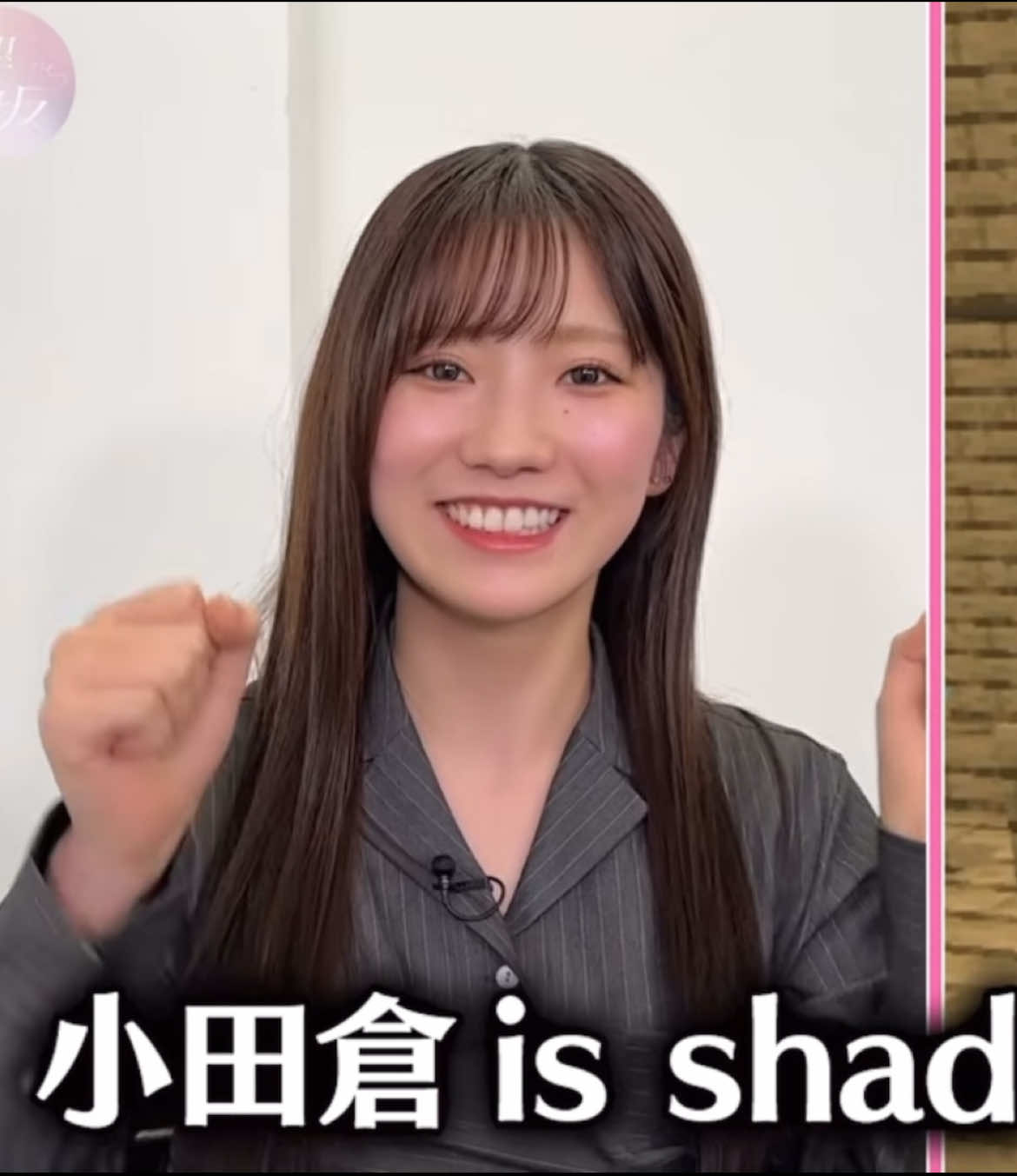 @しかくに