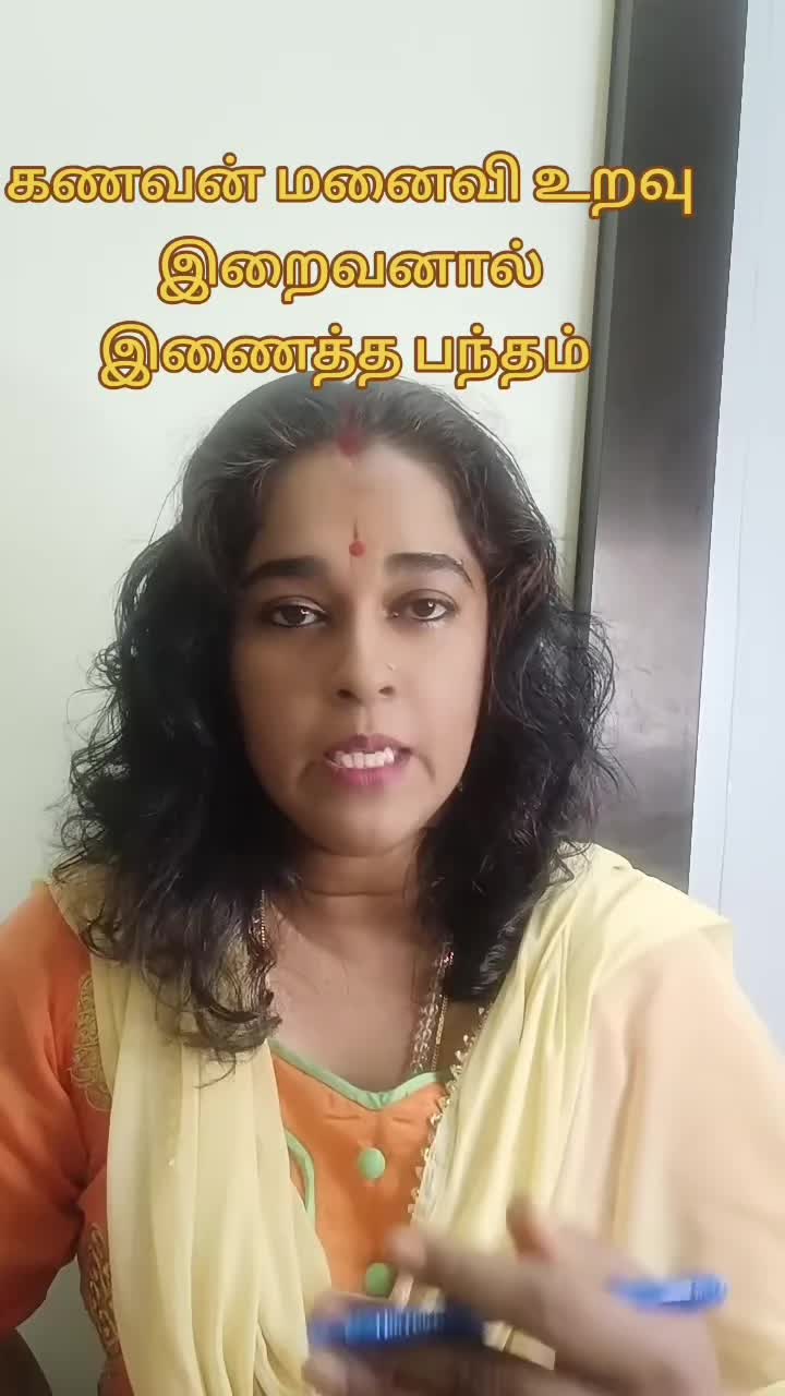 @S.A.Maheswary