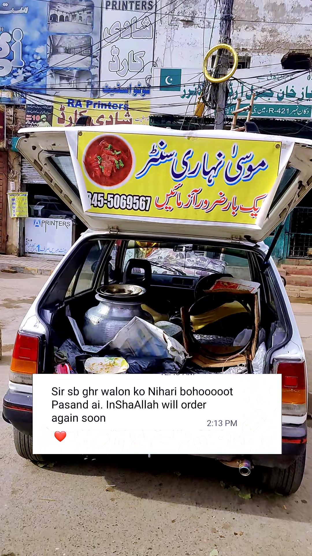 @Musa Nahari ( Banni Chowk )