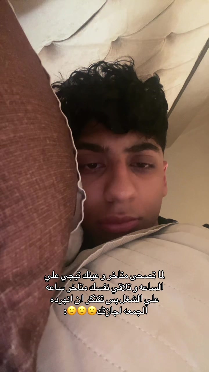 @ماMarkرك✈️
