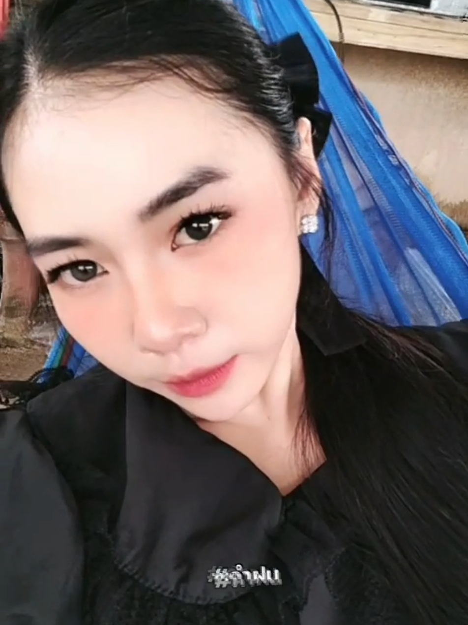 @คำฝน