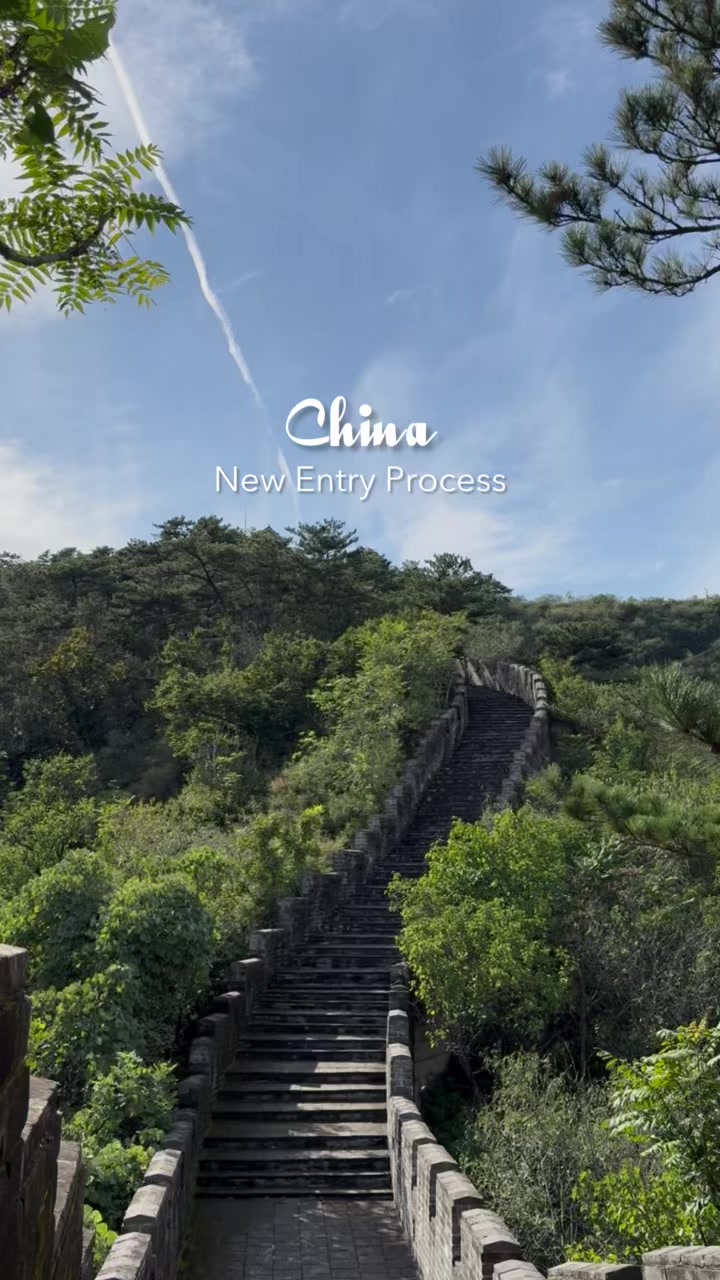 @TheChinaTrips | China Travel