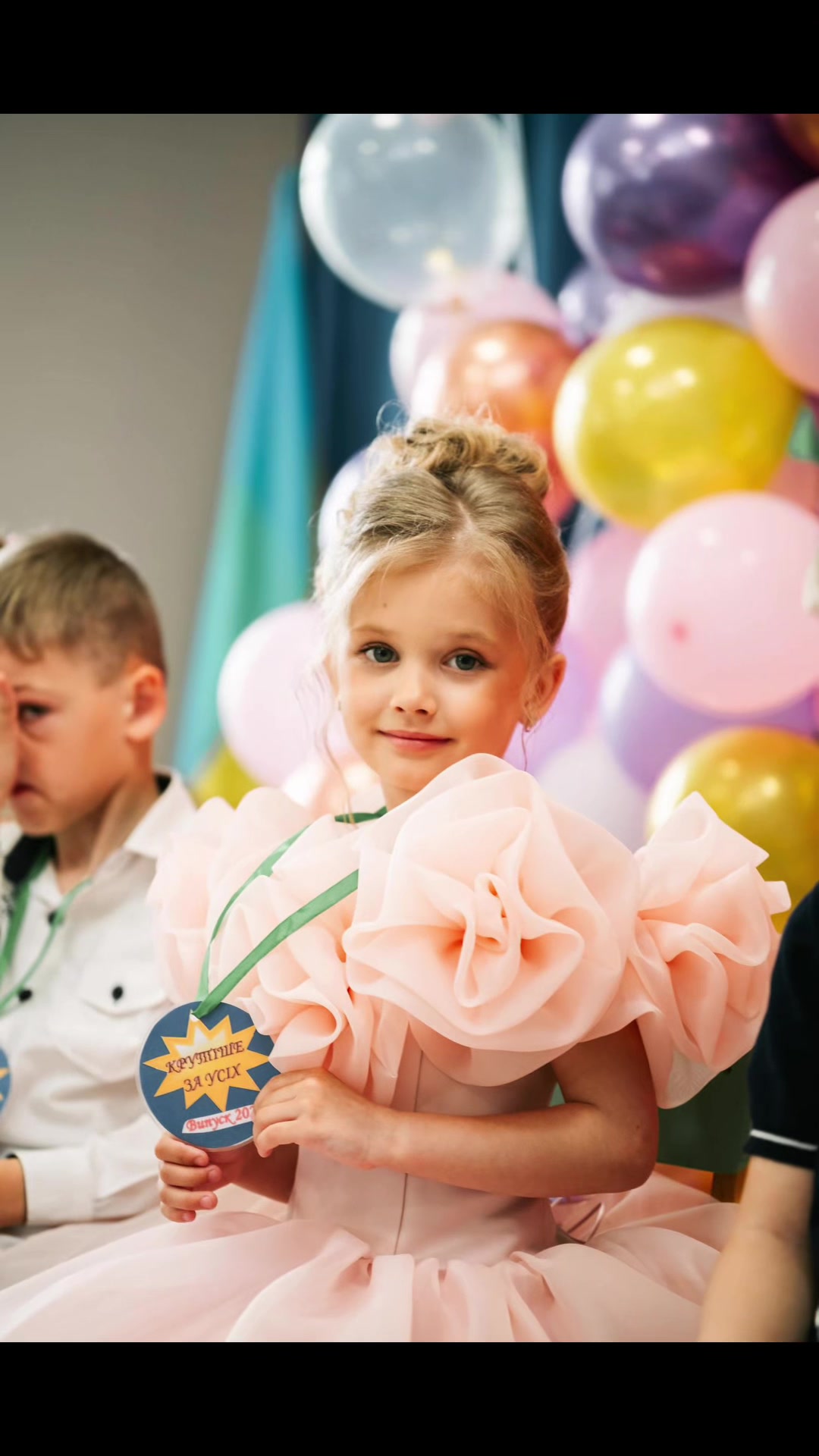 @Вікторія