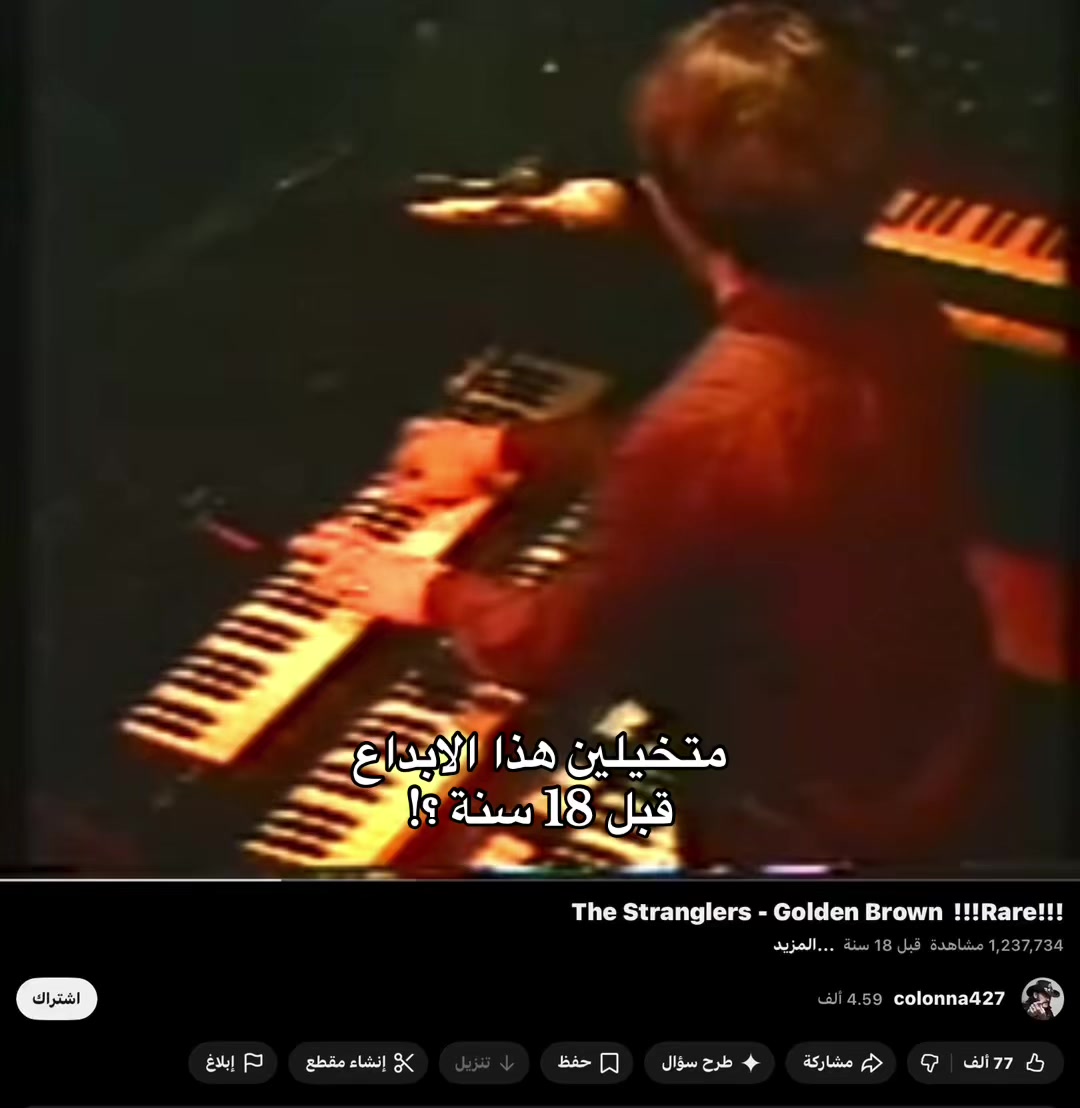 @امير 🪽