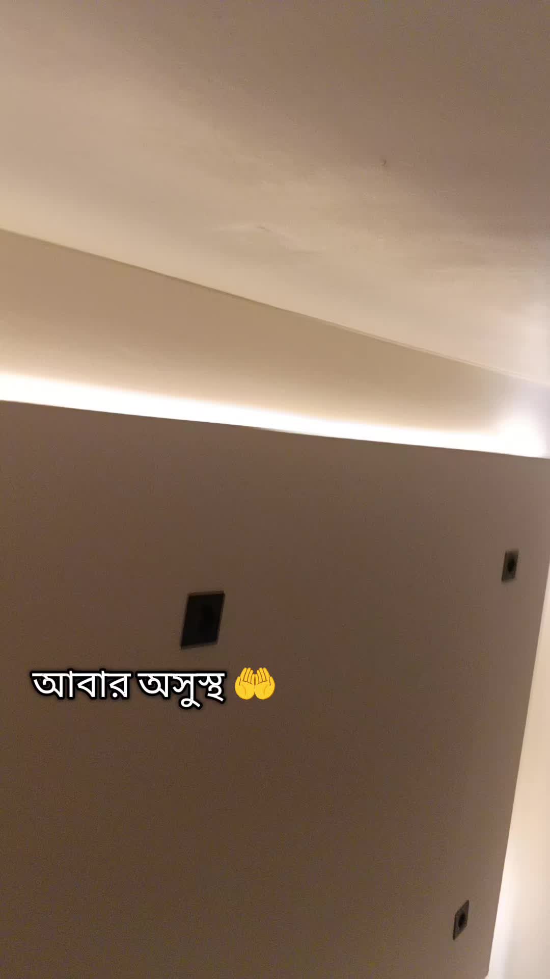 @আমি প্রবাসি💸✈️