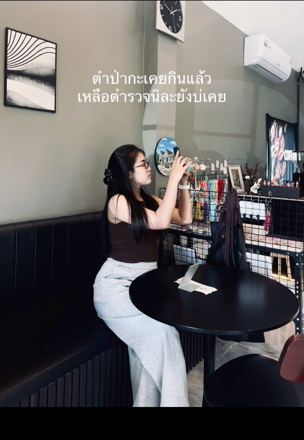@ลิวบู ลับงุบ🐰✨