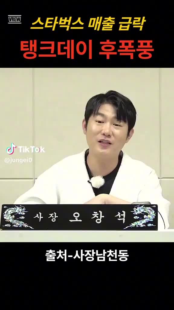 @반성