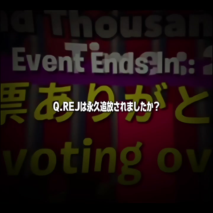@TikTok界の有名人てきな