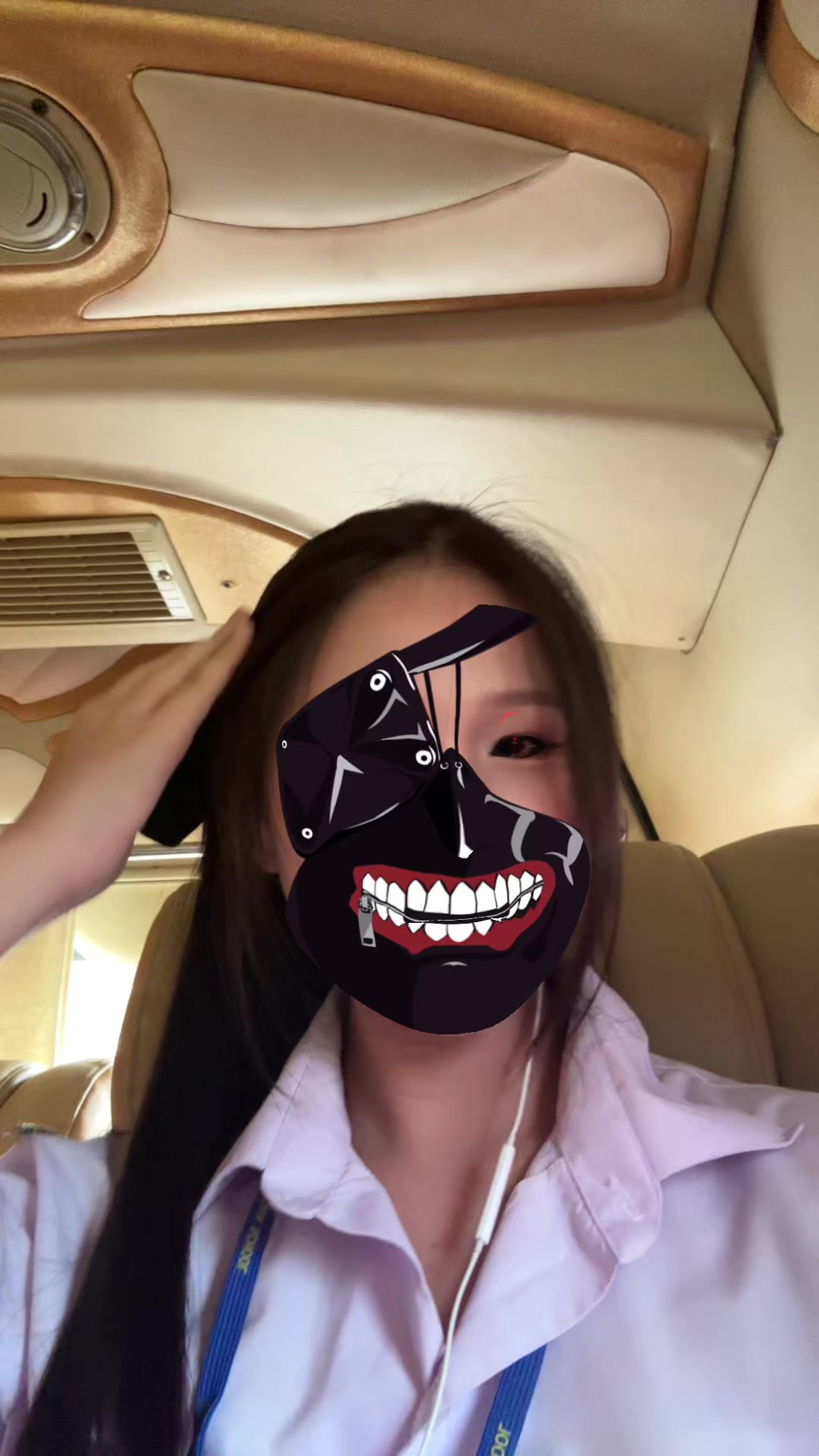 @มาเฟีย