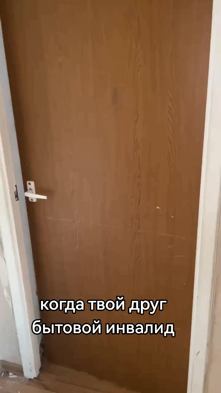 @GangBang