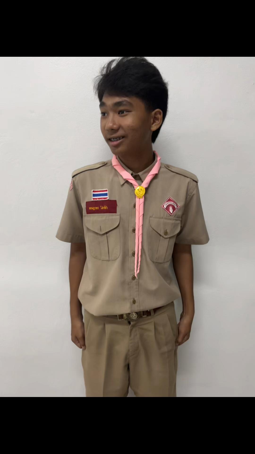 @ฟิวโก้