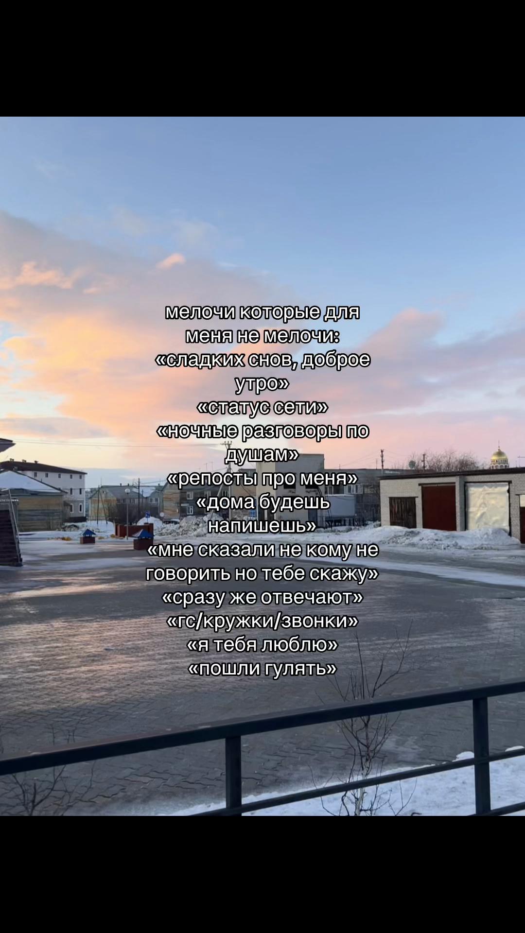@ульянкаа