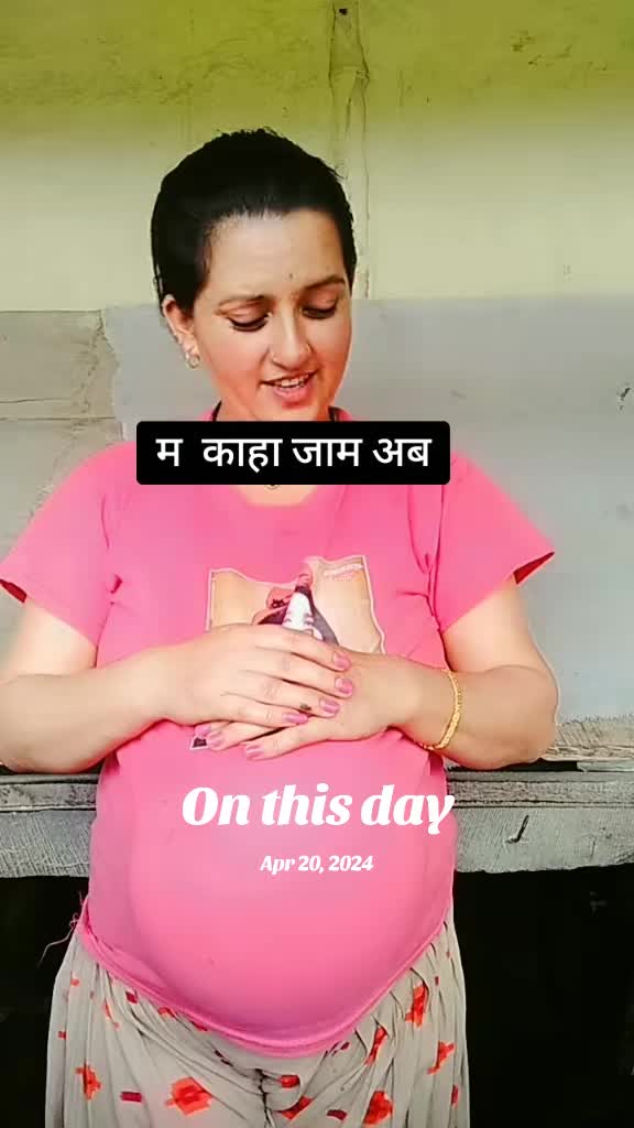 @Sita acharya 270