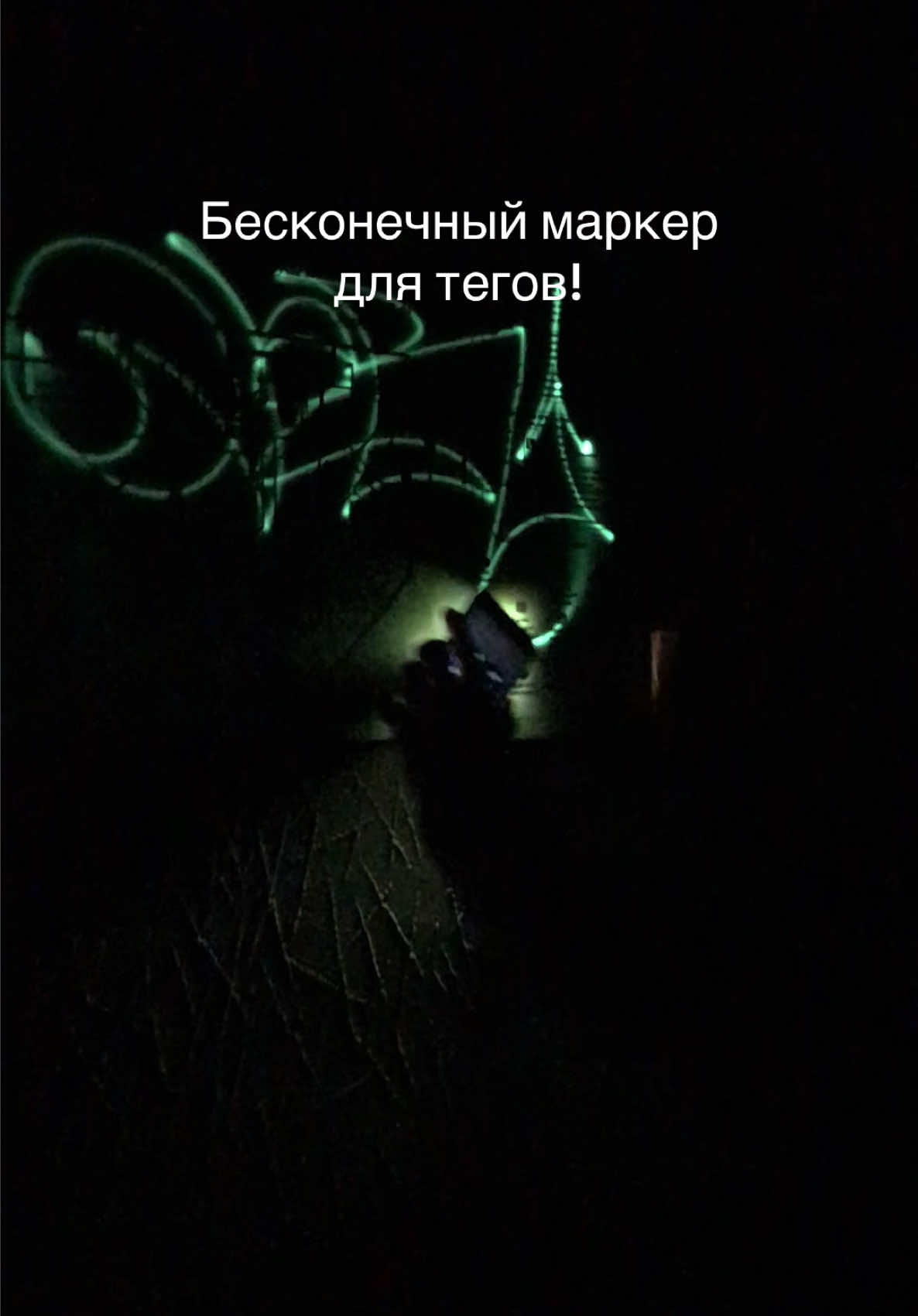 @Artem Over