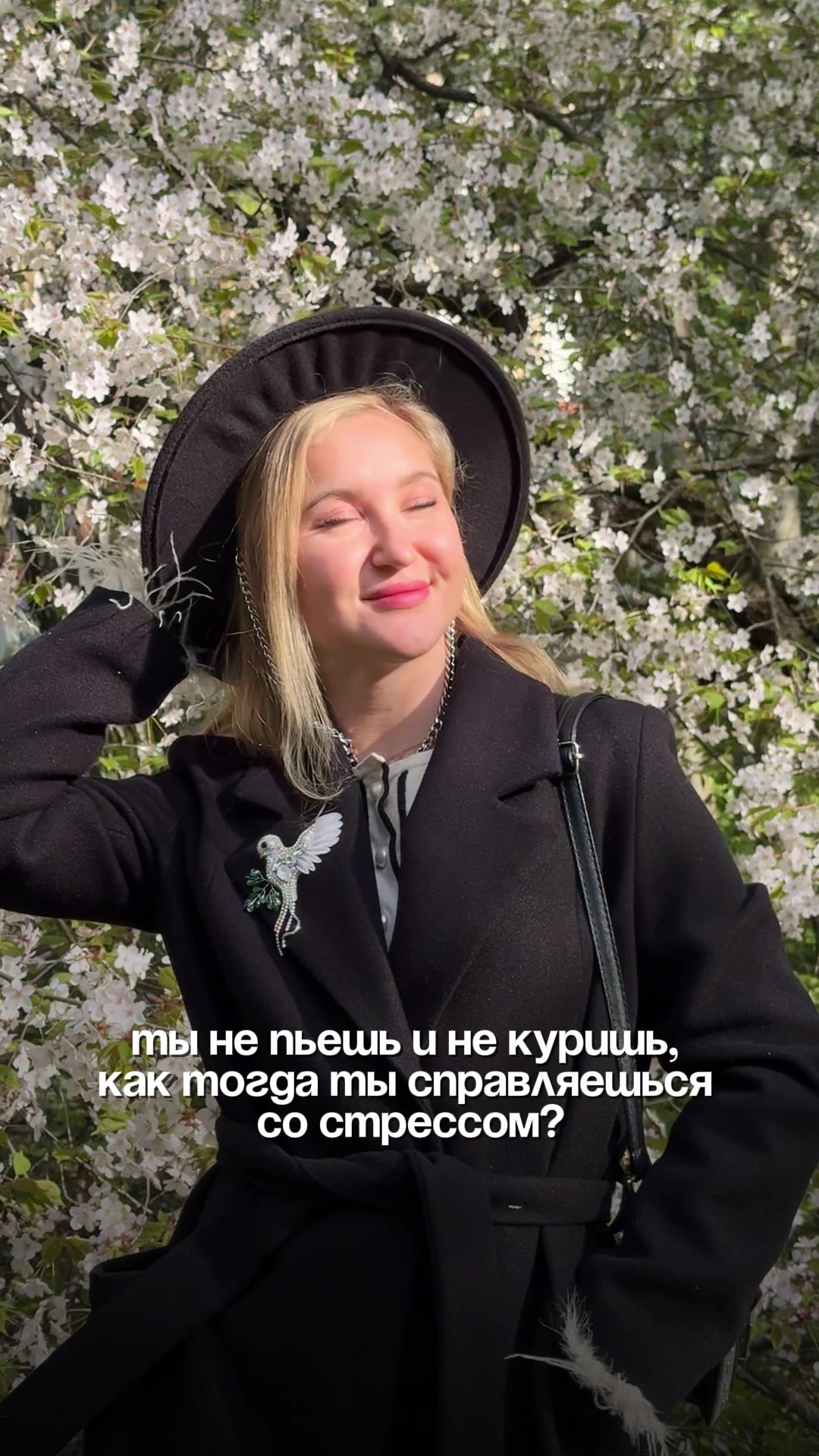 @Iren_ACS Броши из бисера