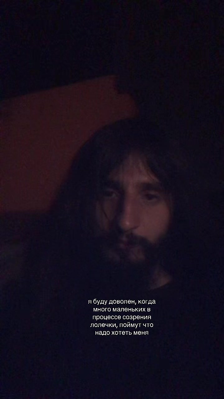 @тгк:toxicchelll1