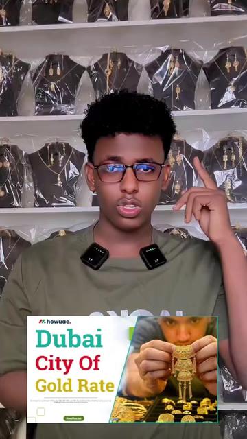 @D A H A B L A H A🇸🇴