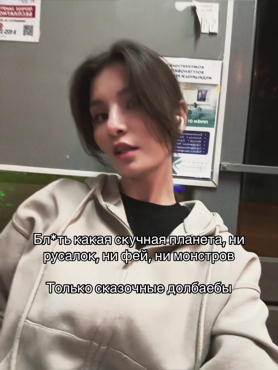 @Алинаааа🤪