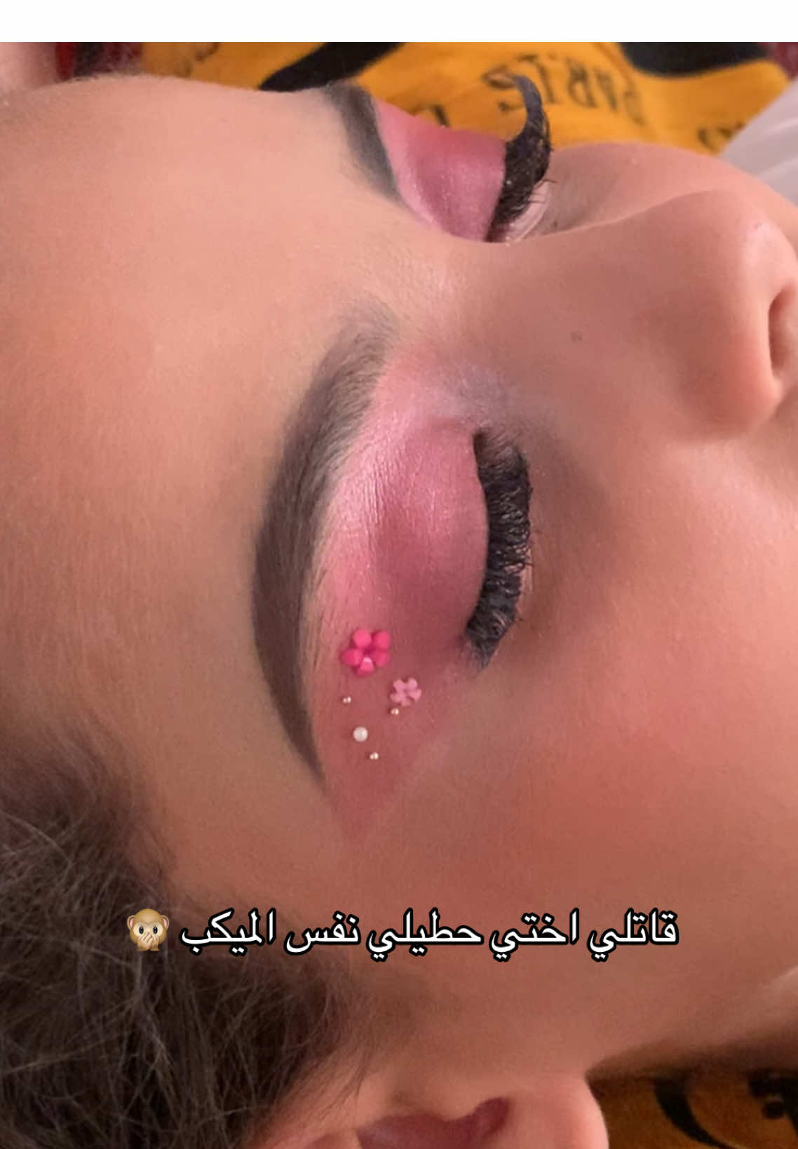 @صوفيا 🪄 makeup-artist