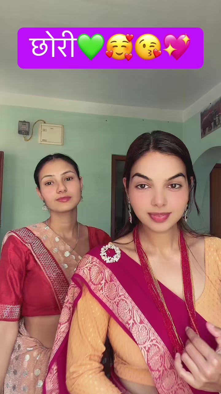 @विमला विकिरण