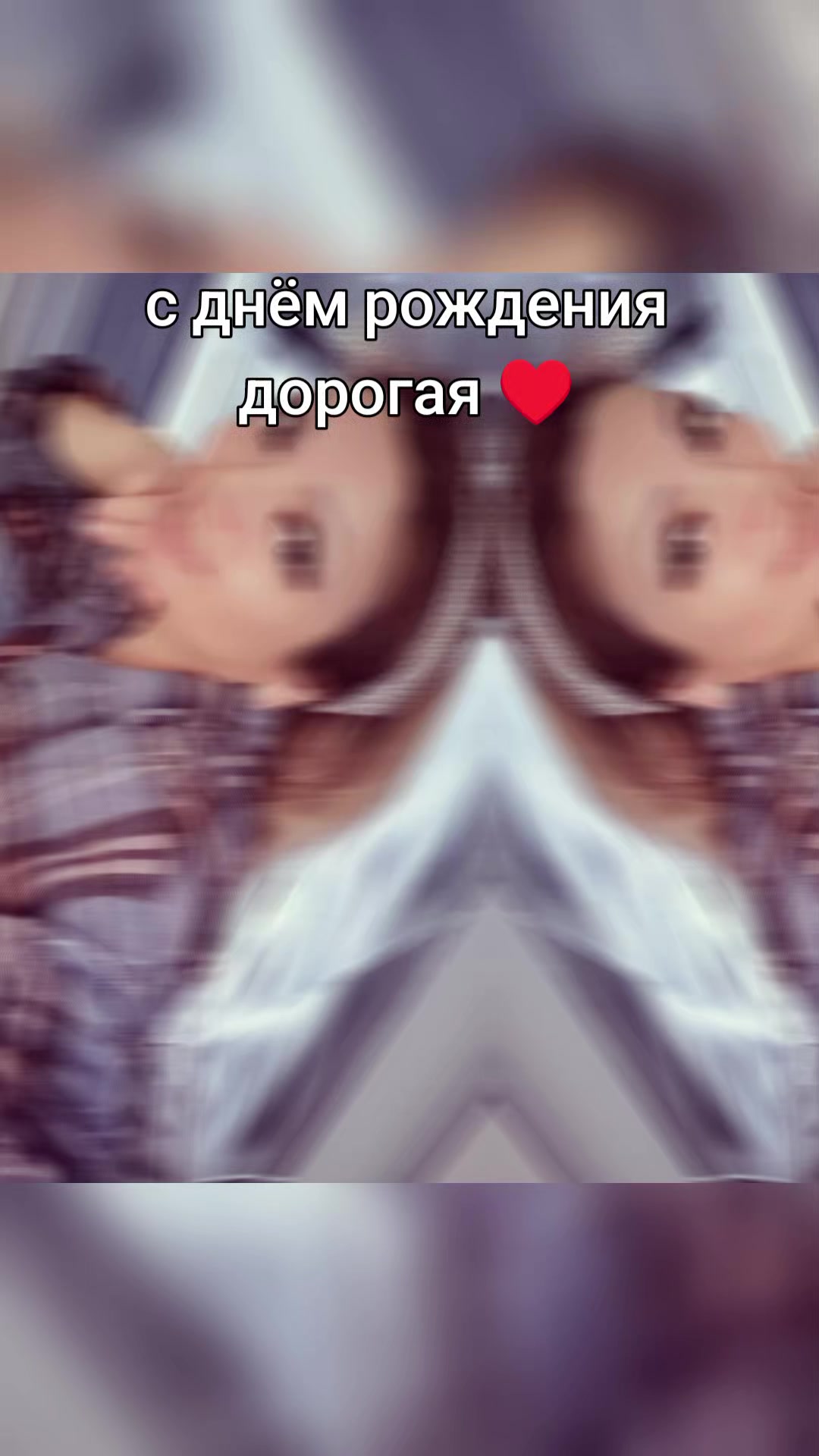 @Леська 🥰🥰🥰