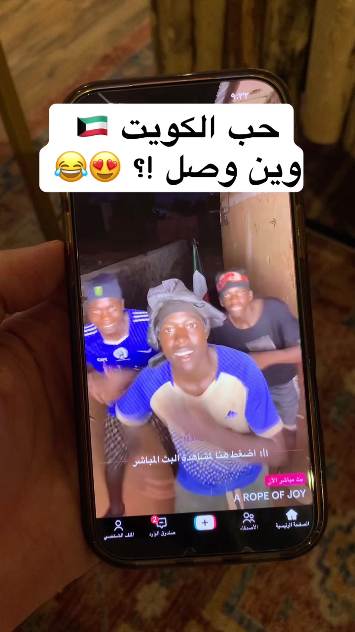 @بندريات