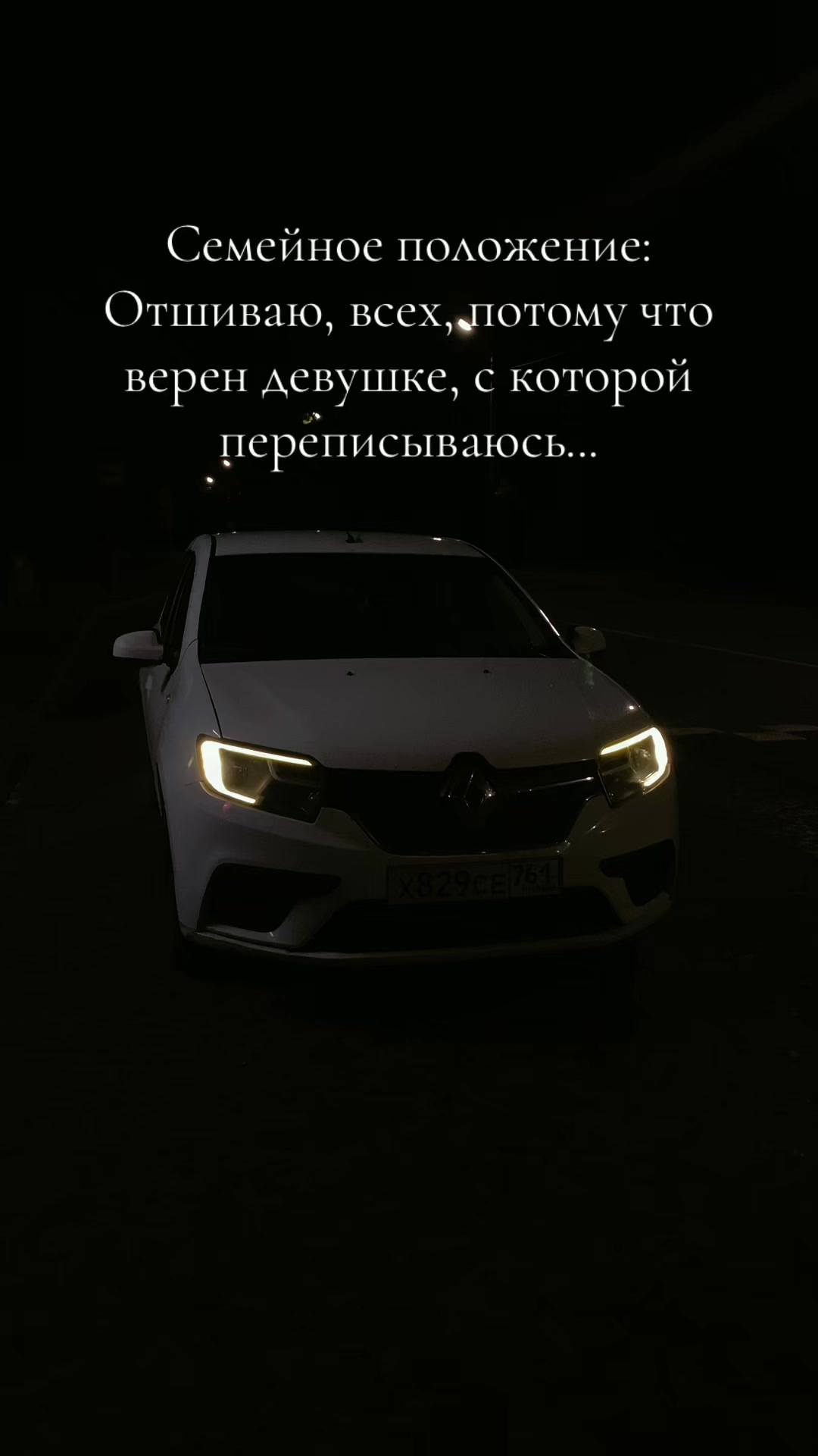 @Iliya Vorvykishka