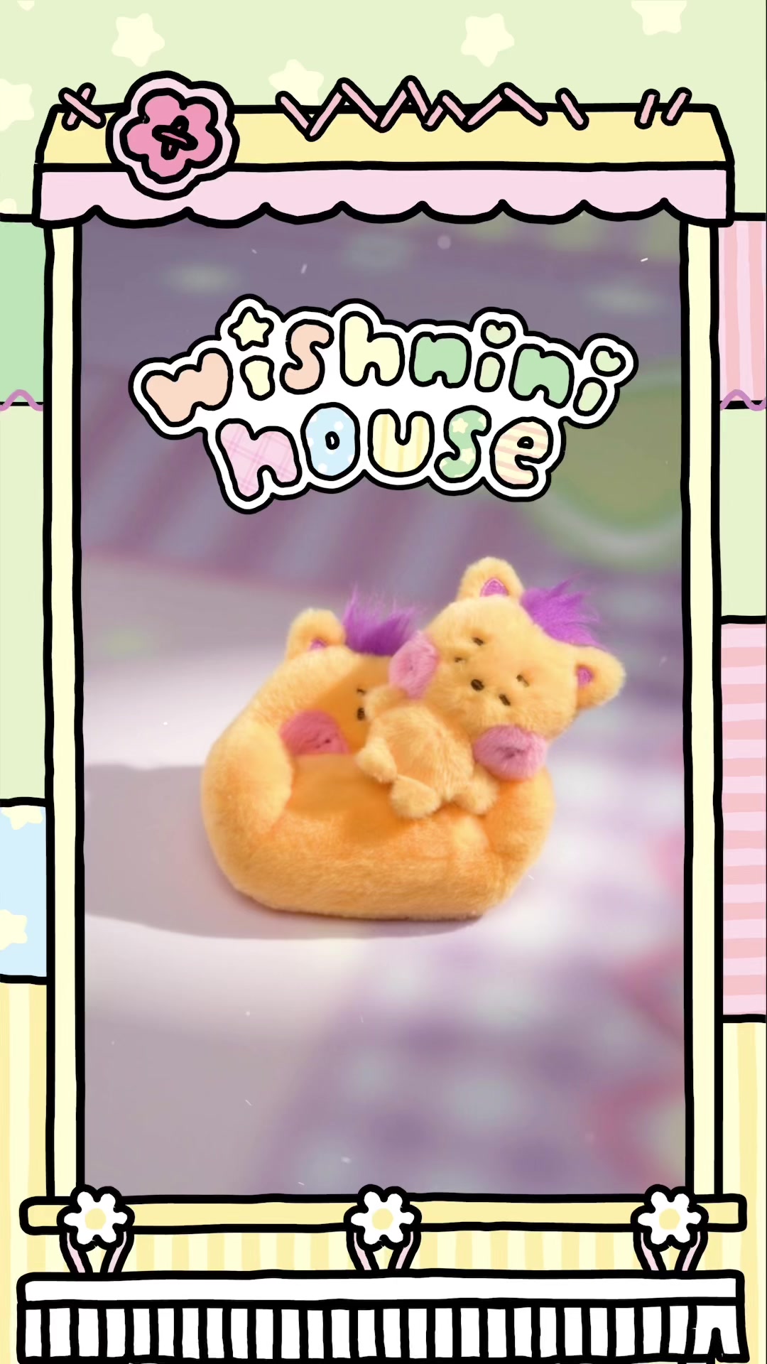@LINEFRIENDS SQUARE