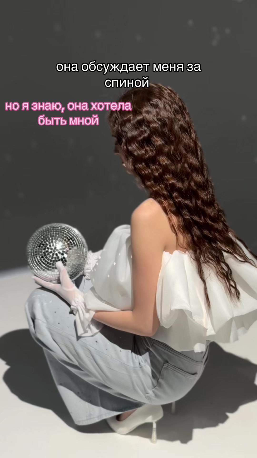 @Тгк:🐾ками🐾