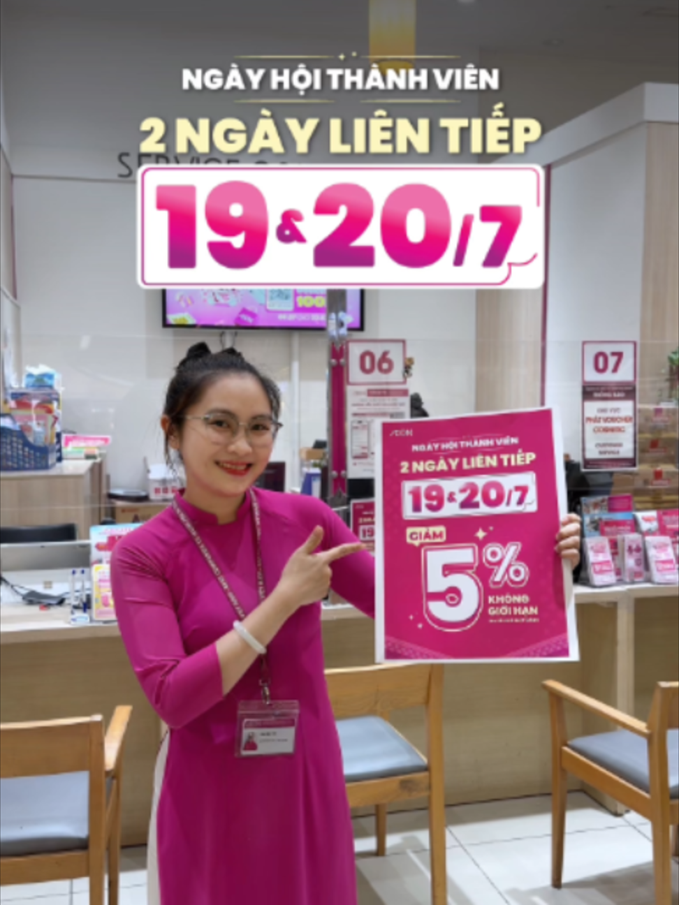 @AEON Vietnam