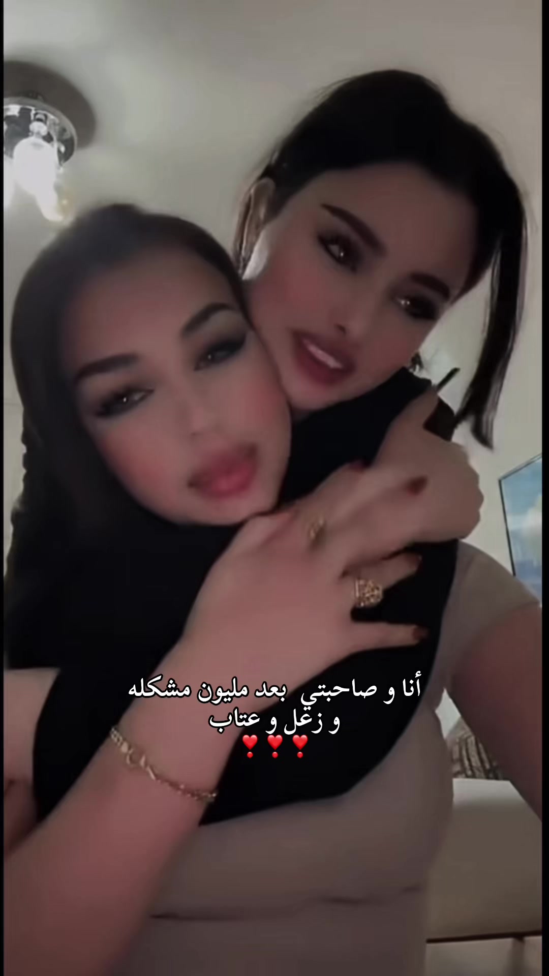 @Zezo 🇱🇾