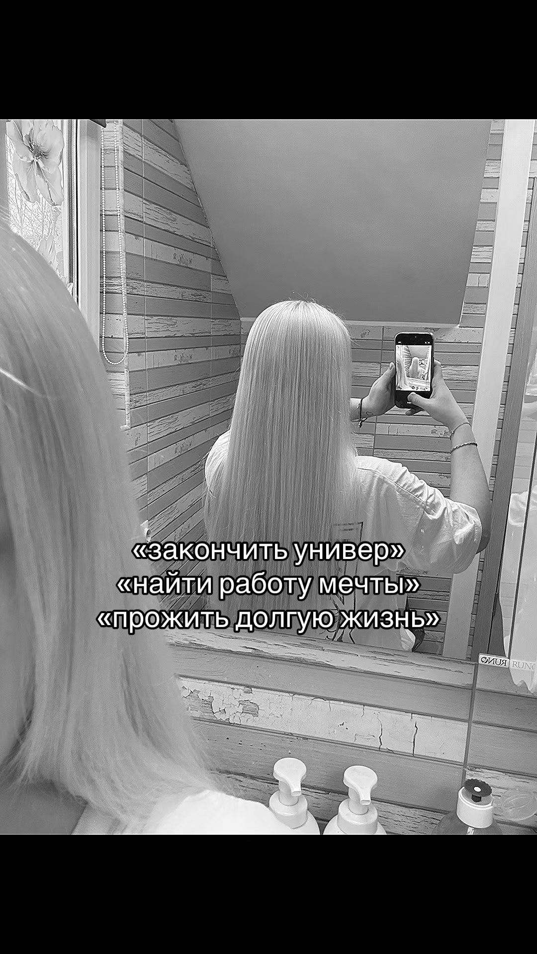 @Секреты Victoria
