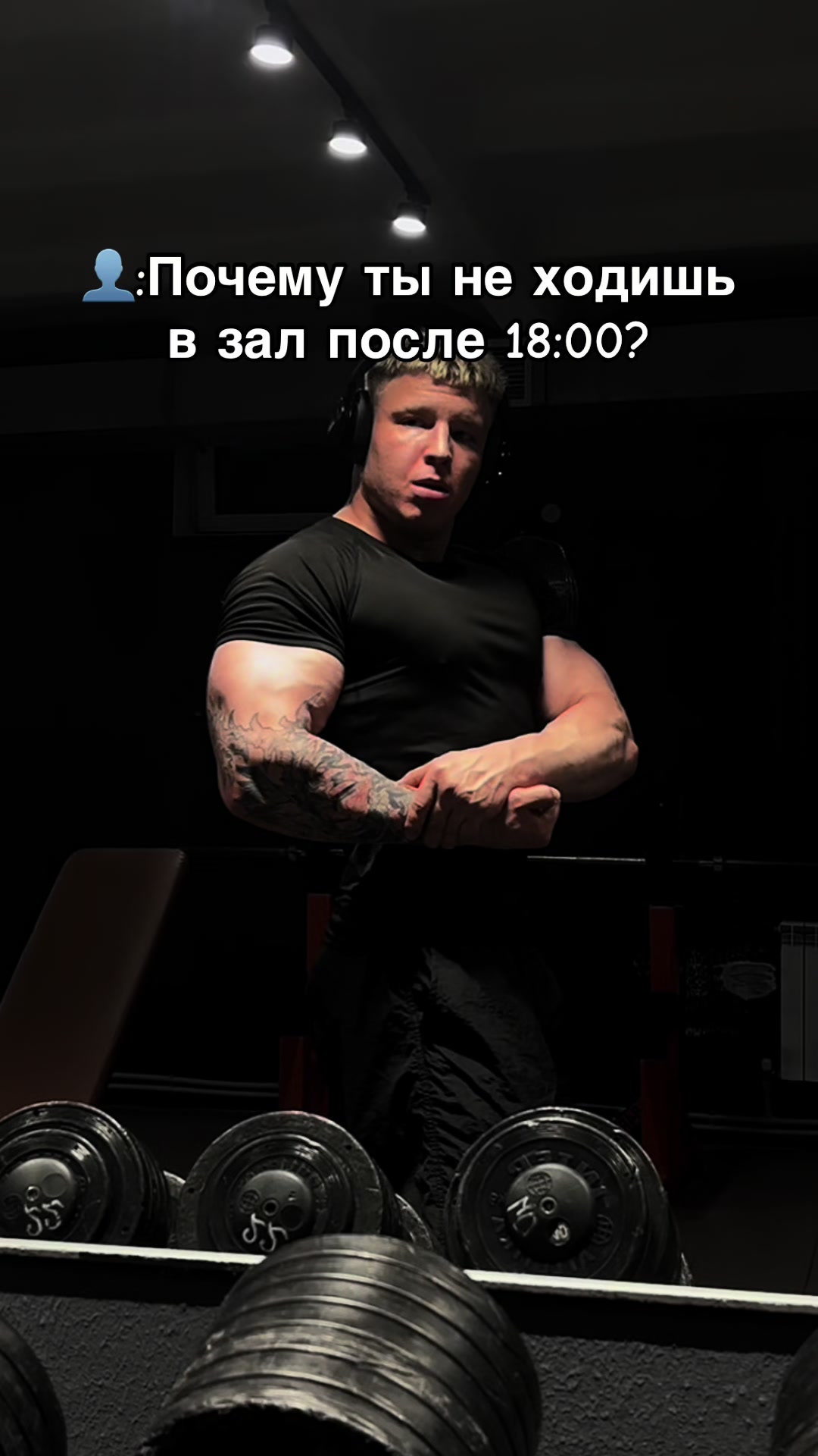 @oversizemot