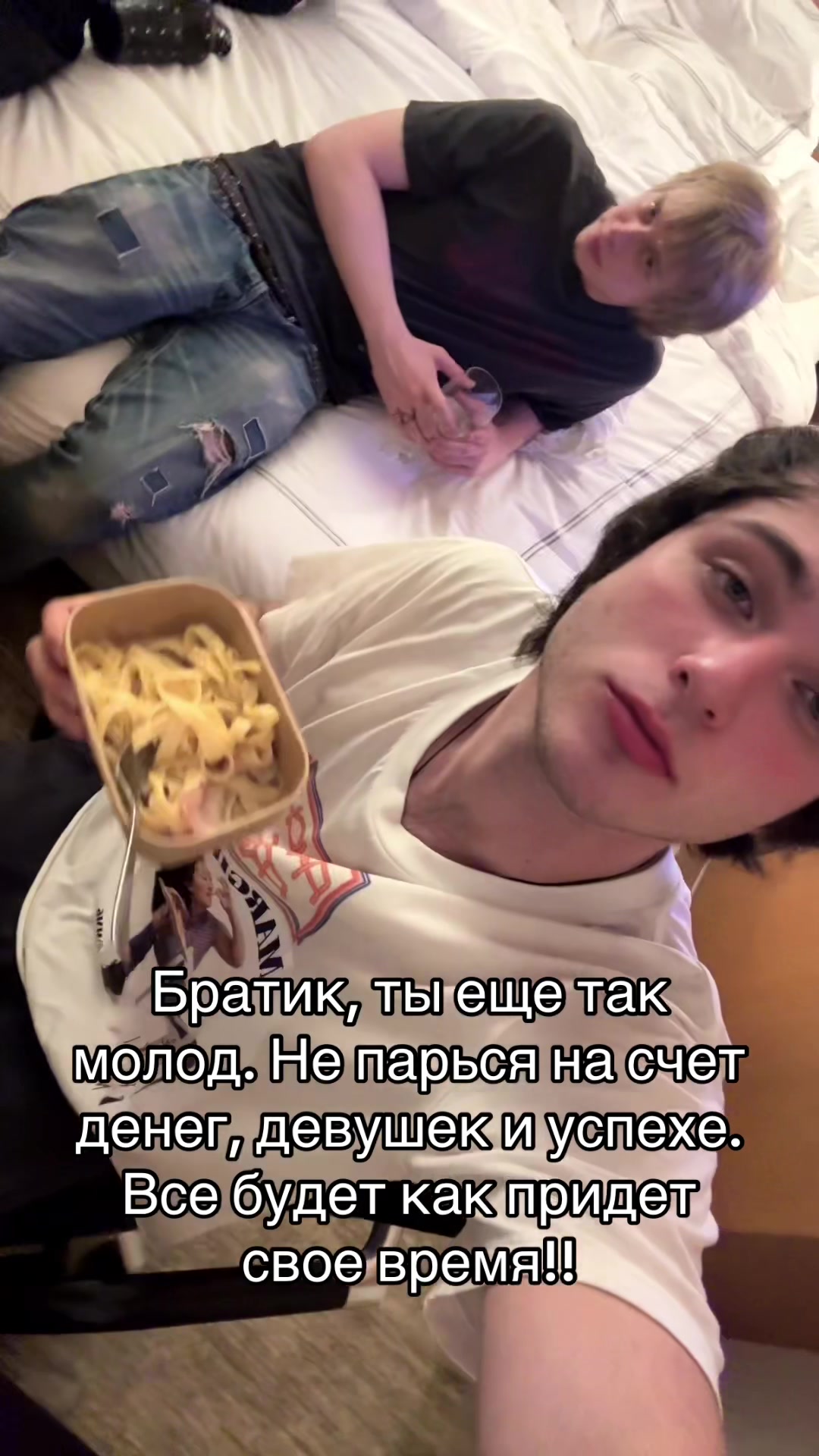 @metamama228