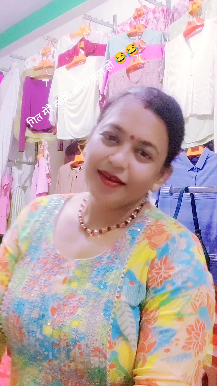 @Mina Adhikari