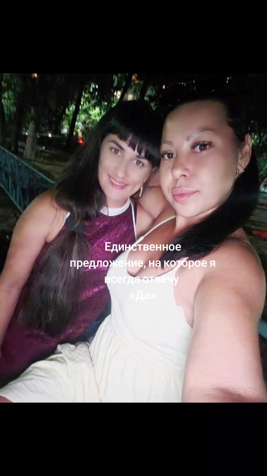 @Виолетта