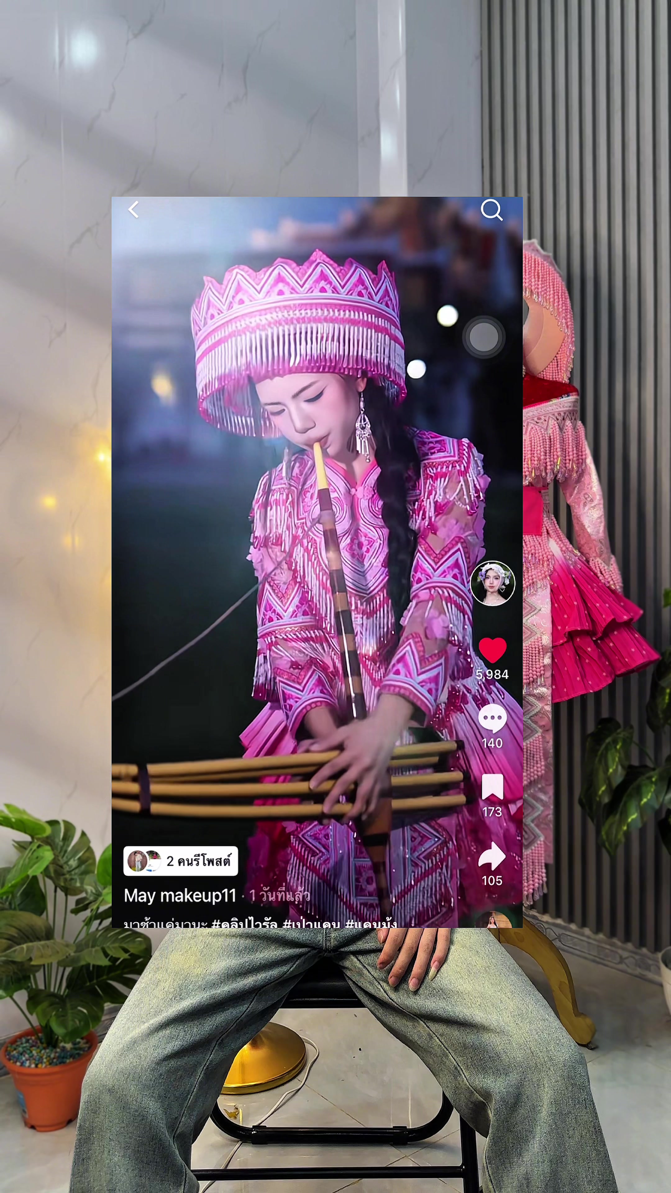 @Tub koob ๐ฑ๐ฆ
