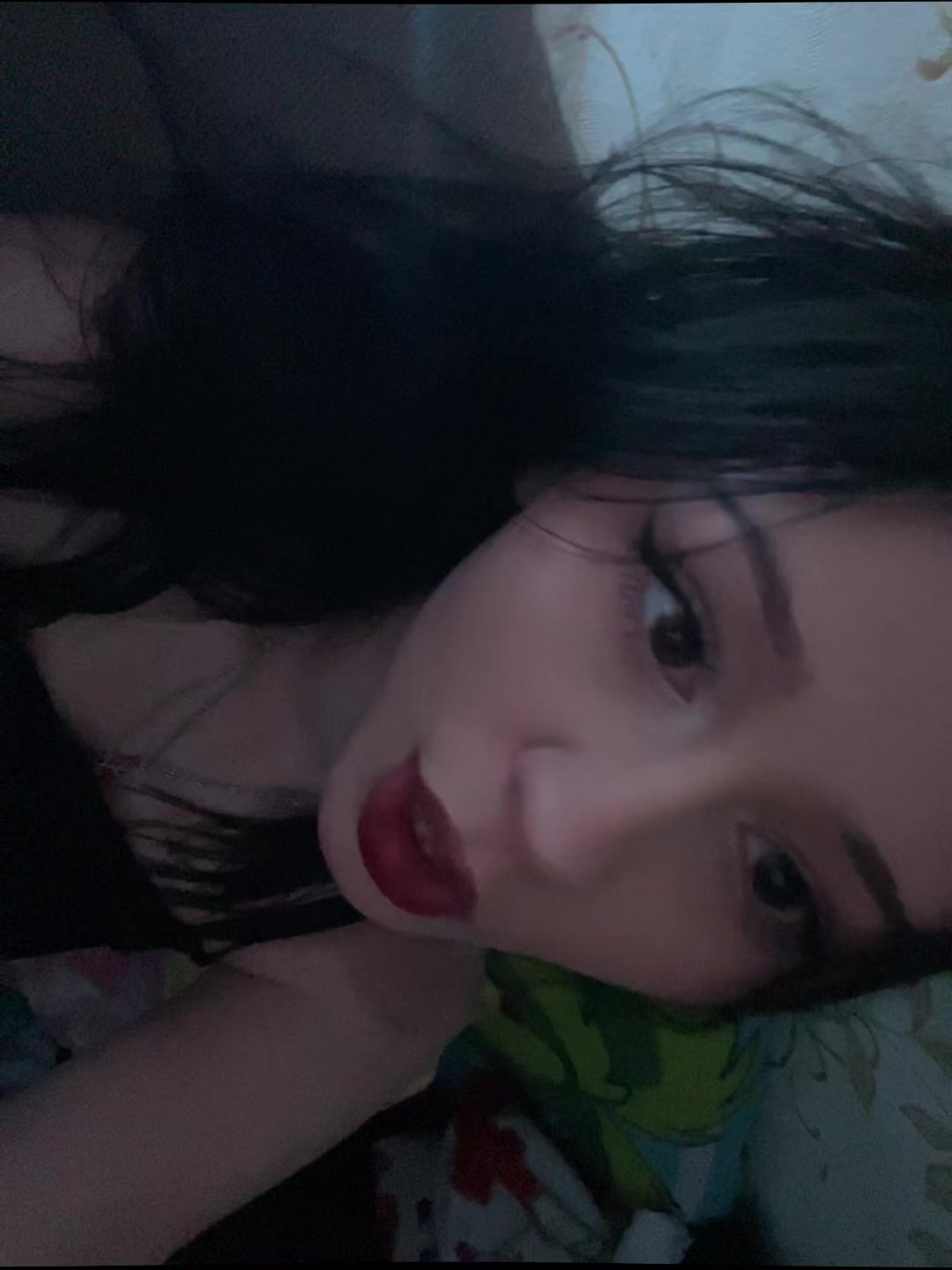 @Позорница