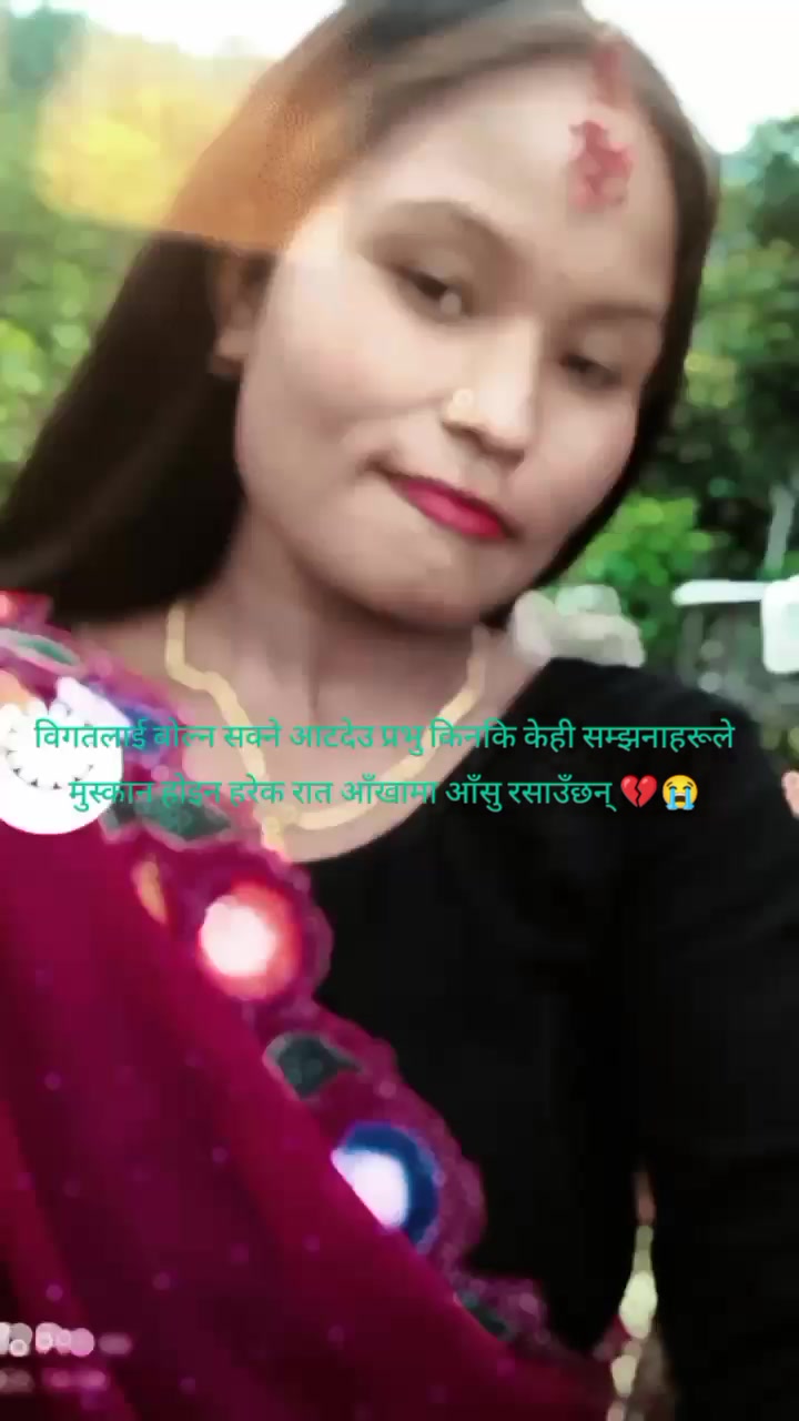 @DANGALI NANI❣️❤️🩹
