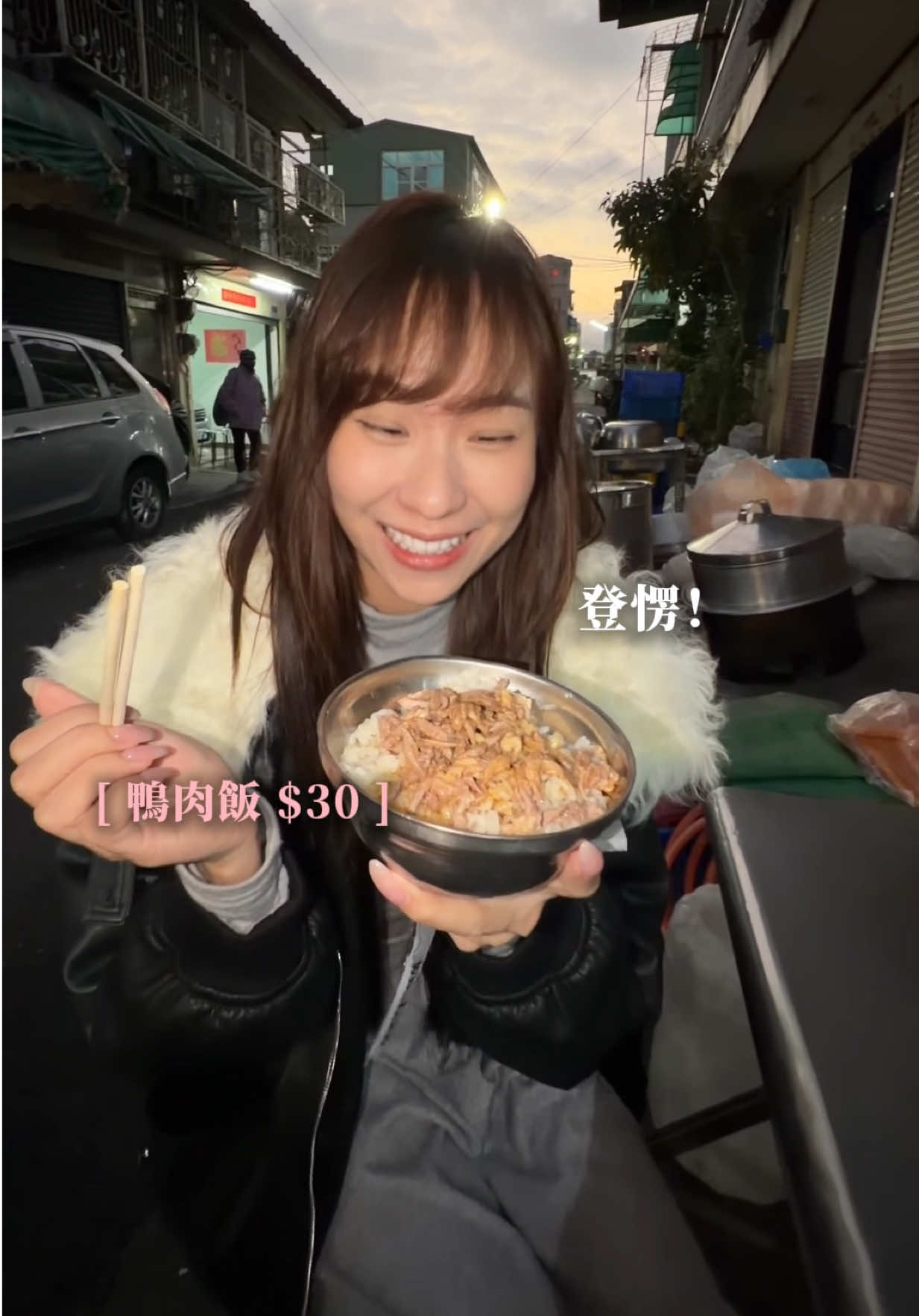 @Lu闆闆