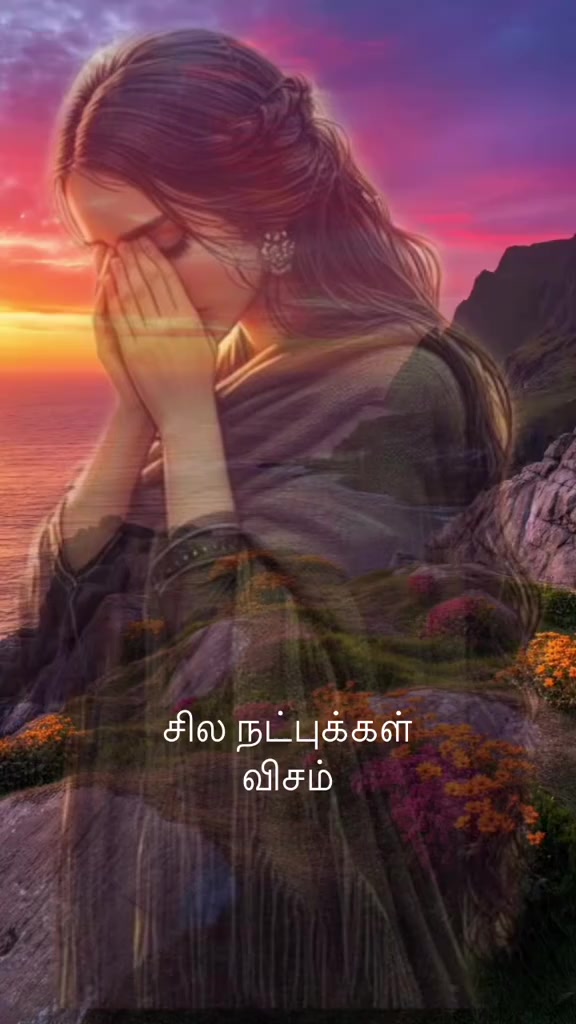 @சிவன்*காளி*மகள்