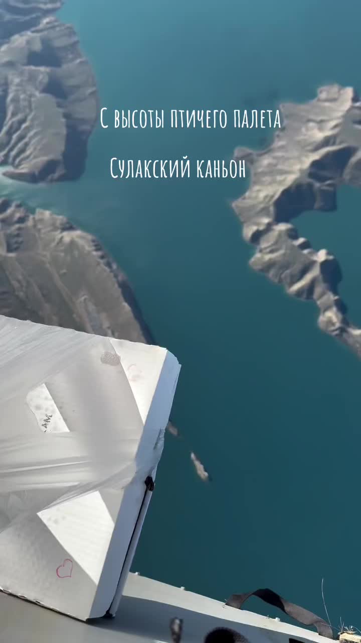 @Гусейн