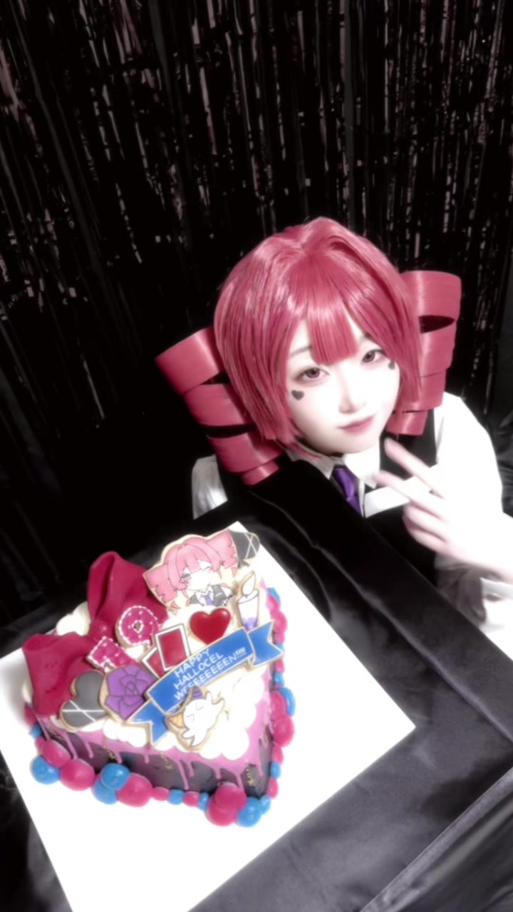 @あいのり