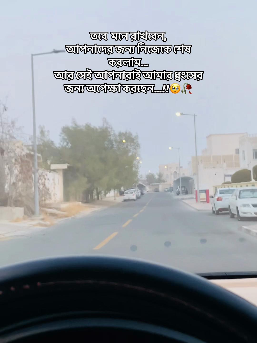 @A ☠️
