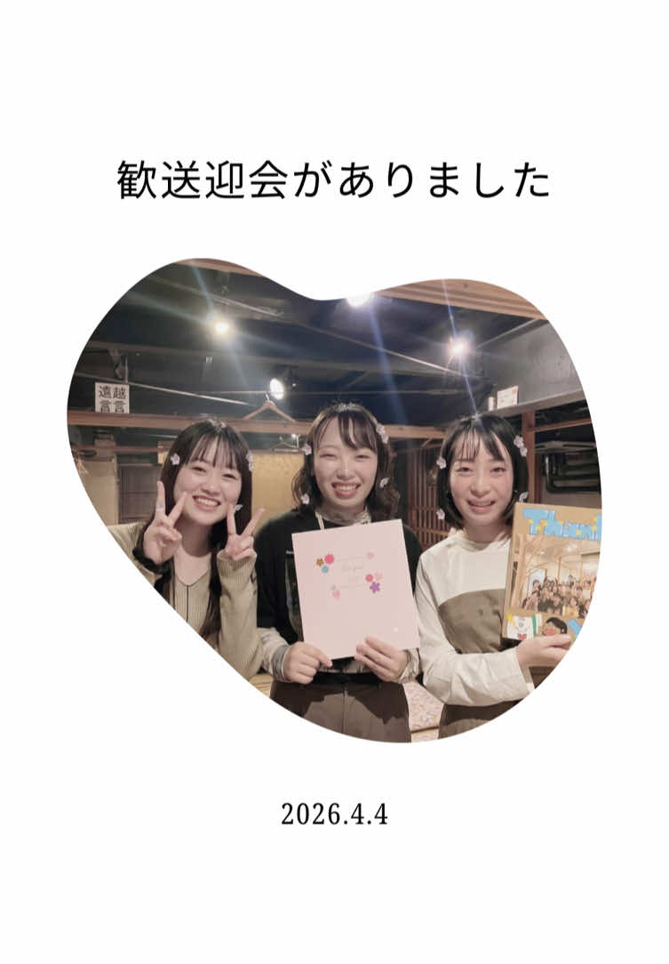 @けやき通り歯科・矯正歯科